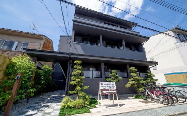 Sunput Nanajo Mibu - Guest House In Kyoto
