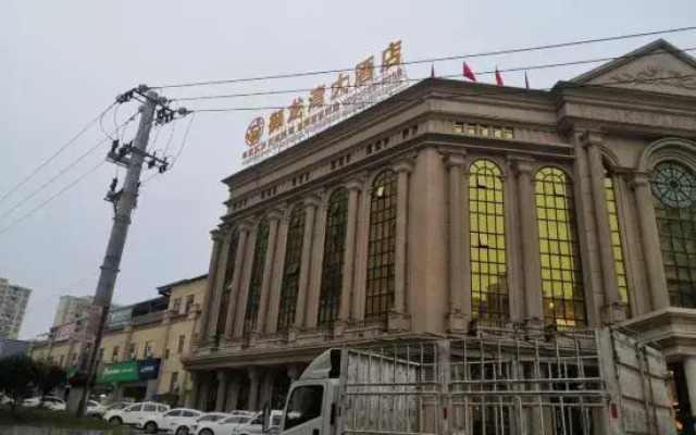 Yulong Bay Hotel