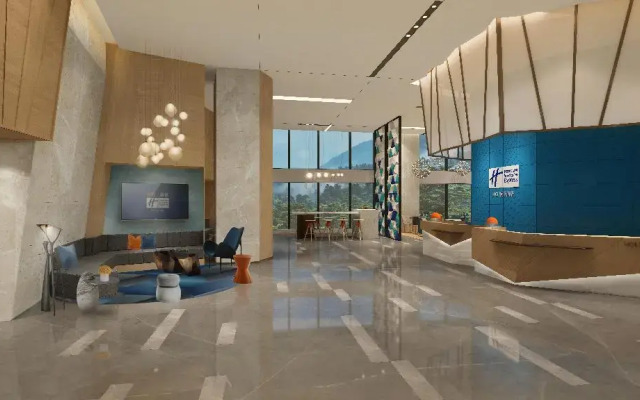 Holiday Inn Express E'Mei Qiliping by IHG