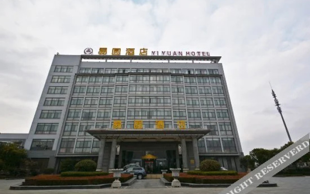 Yiyuan Business Hotel