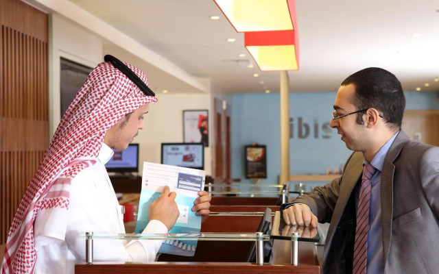 ibis Riyadh Olaya Street