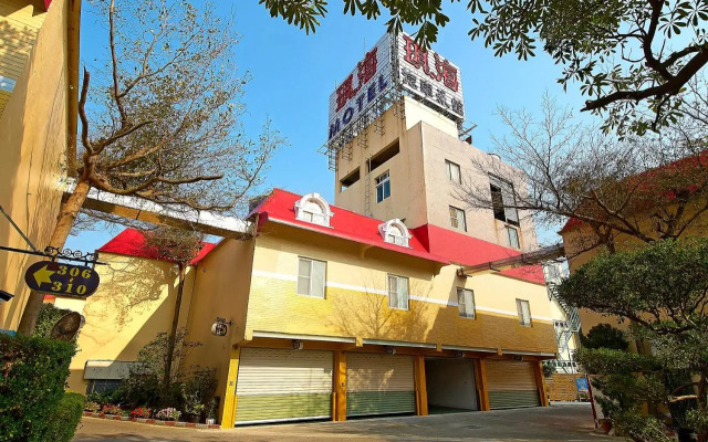Qi Hai Motel