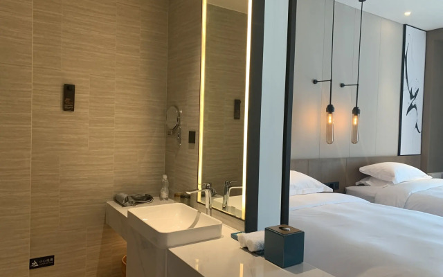 Courtyard By Marriott Pinghu