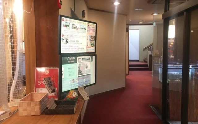 Darumaya Ryokan
