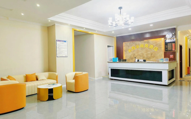 Wenchuan New Marriott Business Hotel