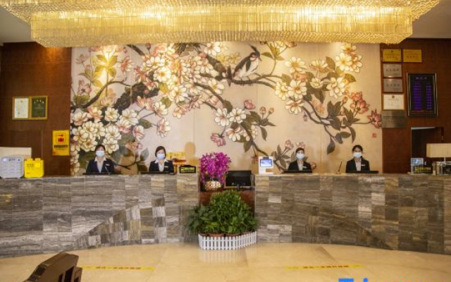 Taojiang Hotel