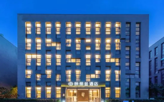 Palace Hotels(Beijing Ditan Hospital Store)