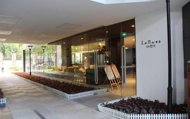Ziyue Conifer Suite Hotel Sanya