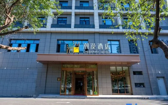 Chao Man Hotel (Urumqi Changchun Middle Road Innovation Square Branch) – Exterior – Urumqi