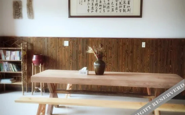 Woshe Hotel