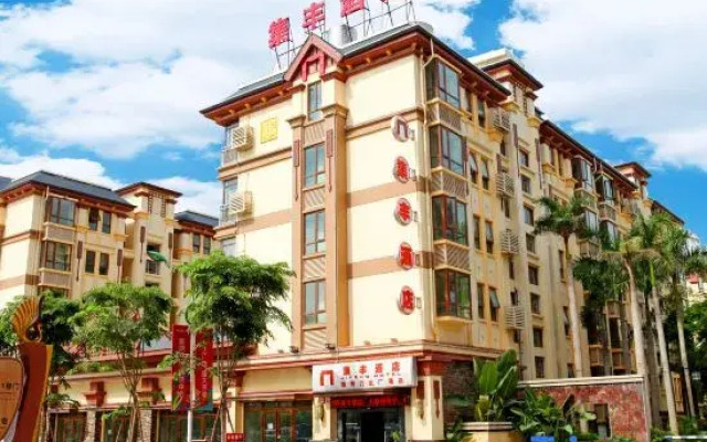 Jifeng Hotel