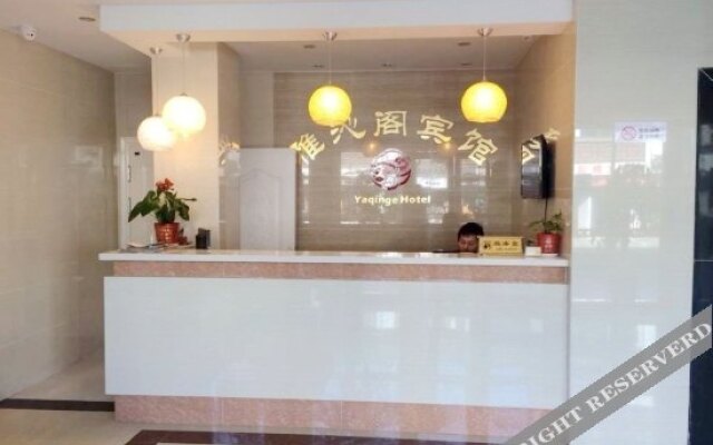 Yaqinge Hotel
