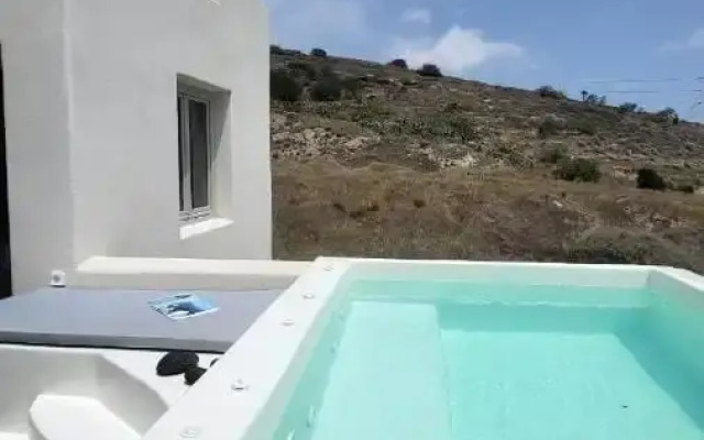MAEVA Santorini Suites