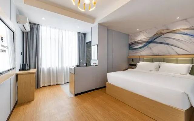 Rezen YunMan Hotel （HNA HK QH ）