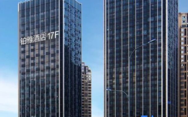 Boya Hotel (Chongqing Zhaomushan)