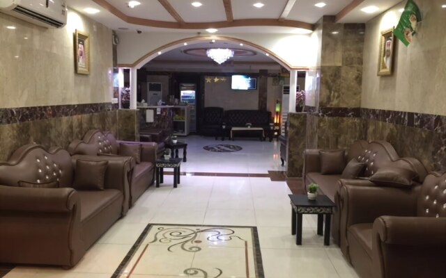 Shama Al-Makarem Hotel