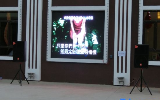 Holiday Inn Wuchang Phoenix