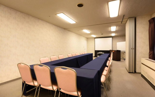 APA Hotel Utsunomiya-Ekimae