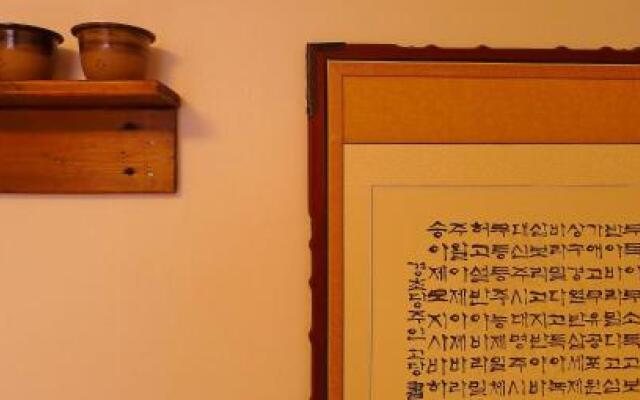 Hanok Guesthouse 201