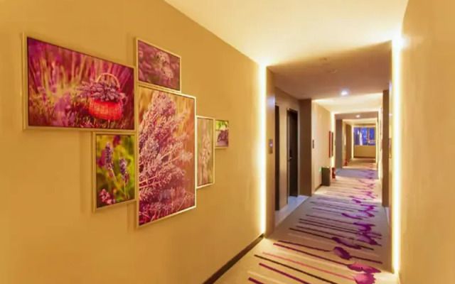 Lavande Hotels·Jinzhong Walmart