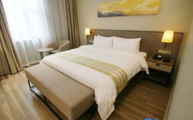 Отель Homeinn Plus Shanghai People Square East Jinling Road