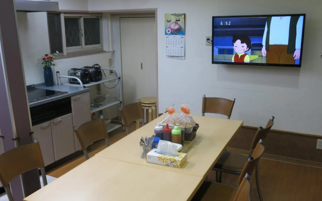 Tokyo Ikebukuro House – Guest Rooms – Tokyo