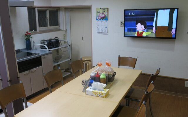 House Ikebukuro – Hostel