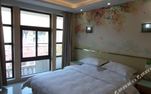 Suqian Sihong Quankai Guest House