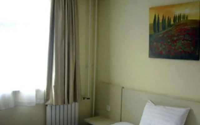 Hanting Hotel Nanchang Tengwangge