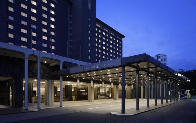 Takanawa Hanakohro - in Grand Prince Hotel Takanawa