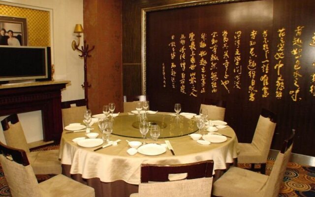 Shanghai Zhong Dian Hotel