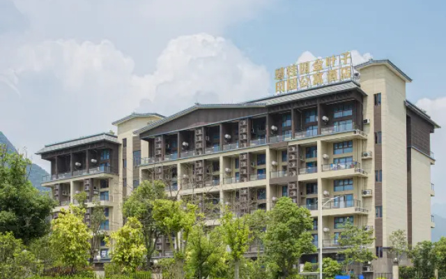 Hong Mingju Hot Spring Resort Hotel (Jin Yezi Branch) – Exterior – Guangzhou