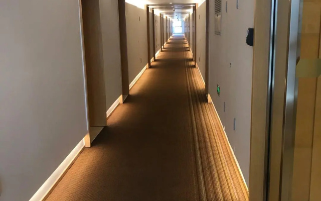 JI Hotel Hangzhou Xixi In Time
