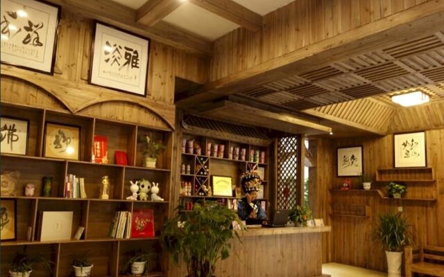 Xiao Lan Ren Exquisite Hostel