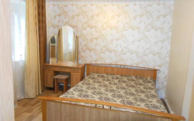 Guesthouse Otrada