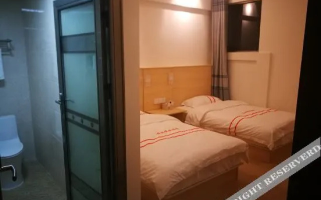 Yayao Express Hotel