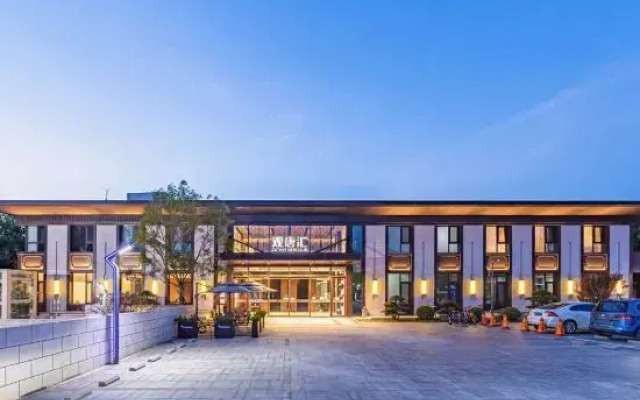 Beijing Guantanghui Hotel