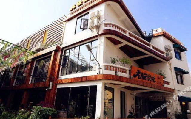 Shenzhen Busy Boss Boutique Inn