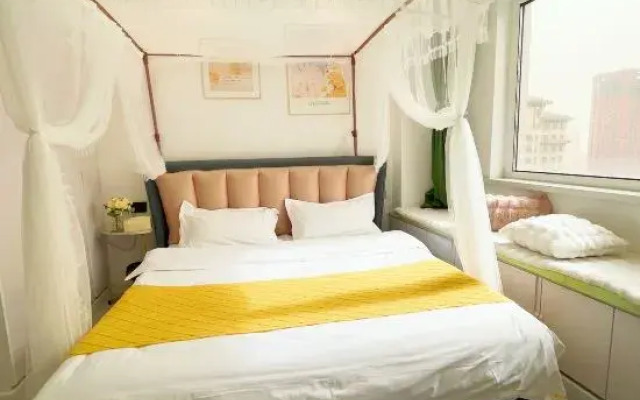 Not Late Homestay (Harbin Sunac Paradise)