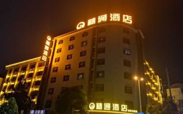 Jin-Tone Hotel