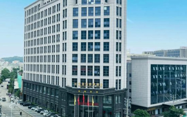 Nature Four Seasons Hotel (Quanzhou Luojiang Shuangyang Branch)