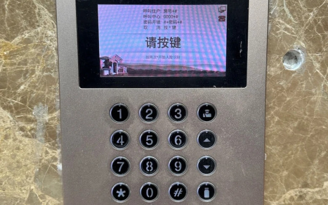 ZHome- Fudi Garden-Near the Bund