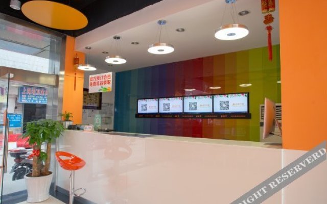 The pudding hotel (university of Shanghai jiading store cheng zhong rd)