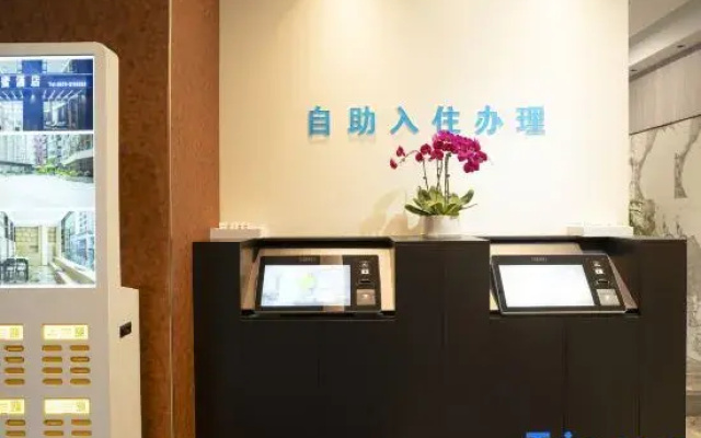 Xiangmi Hotel (Gejiu Laoyin Mountain Scenic Area Branch)