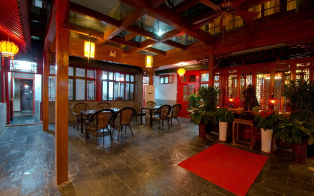 Qianmen Courtyard Hotel