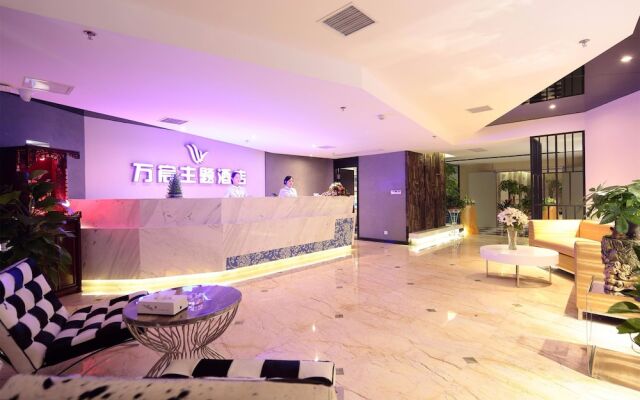 Wuhan Wanchen Theme Hotel
