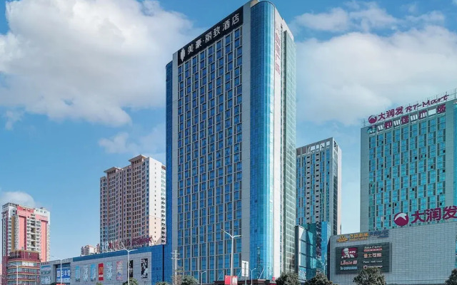 Meihaoliz Hotel