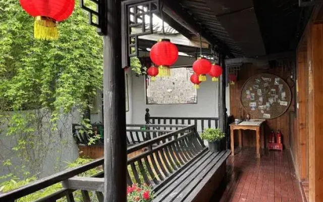 Huanqi Pavilion·Xiandu Meisu (Nanxun Ancient Town Branch)