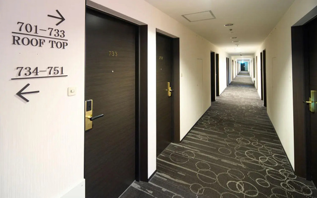 Hotel Granvia Wakayama