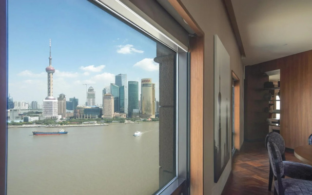 MaxX By Steigenberger Shanghai on the Bund